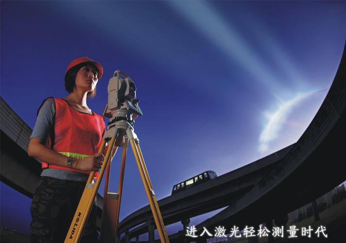佛山市中鼎工程勘察院 專業測繪服務，賦能城市發展與工程建設
