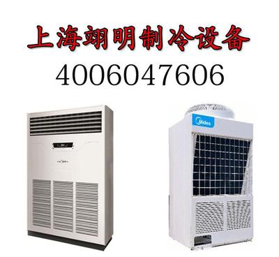 美的風(fēng)冷十匹柜機 創(chuàng)新技術(shù)引領(lǐng)空調(diào)設(shè)備制造業(yè)