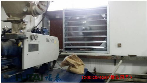 深圳坪山濕簾廠供貨商 求真務實，鑄就空調設備制造新標桿