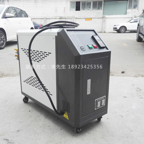 模溫機與空調設備制造 注塑輔助設備的關鍵生產廠家