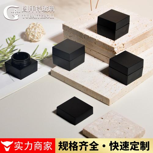 源頭工廠pp甲油罐5g亮黑避光精華霜膏霜眼霜瓶現(xiàn)貨甲油瓶甲油罐子