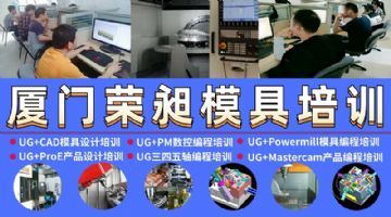 福建軟件開發(fā)培訓