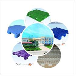 廈門塑料托盤,漳州塑料托盤,泉州塑料托盤,三明塑料托盤,南平塑料托盤,莆田塑料托盤