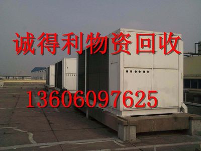 龍池開發區化妝品庫存管理軟件